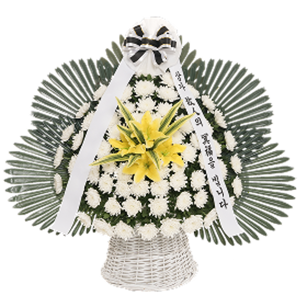 근조바구니 특형